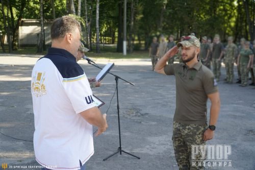 ³���� ������� ������� ������� � ���� ����������� �� ���� ������