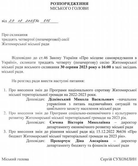 ��� �������� ������ ����������� ���� ����� ����