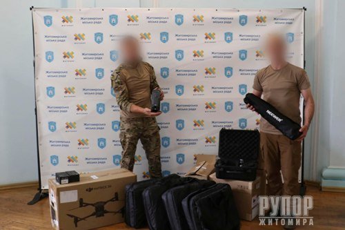 ������� ������� ����������� 95-� ������� ������ Mavic 3T �� Matrice 30