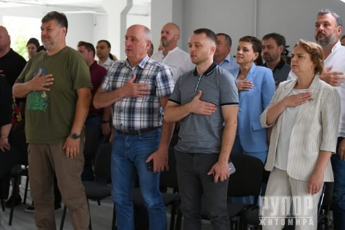 �� ����������� ��������� ��ᒺ��� ������������ � ������ ����������� �����