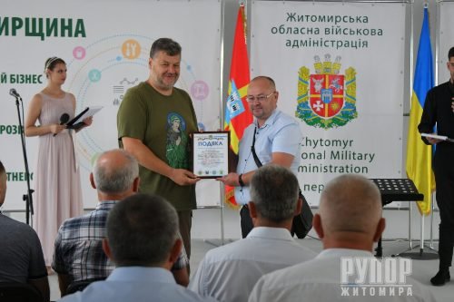 �� ����������� ��������� ��ᒺ��� ������������ � ������ ����������� �����