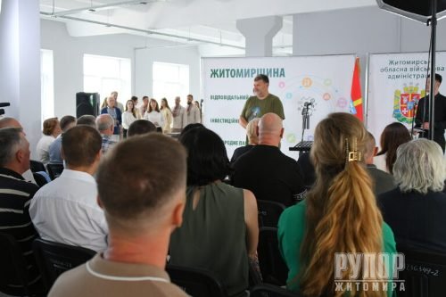 �� ����������� ��������� ��ᒺ��� ������������ � ������ ����������� �����