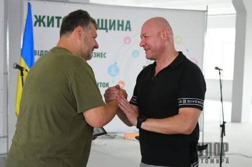 �� ����������� ��������� ��ᒺ��� ������������ � ������ ����������� �����