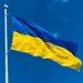 Житомир: У День Державного Прапора України на майдані Соборному урочисто підняли жовто-блакитний стяг