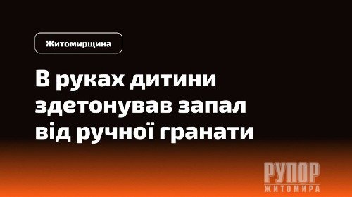 �� ����������� � ����� �������� ���������� ����� �� �������, ���� �� ������� ������� ��������� ��볿