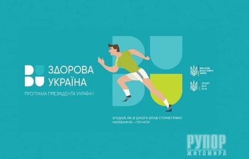 ������� �����: �� ����������� ����������� ����� �� ����� ���������� �������