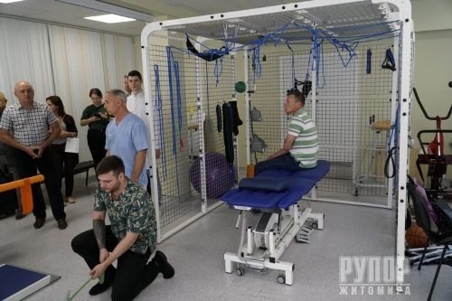 ³���� ������� ����� � ���������� ������� ������� ��������� ��������� г���� ѳ���� ������� ����� ����������㳿 �� ���������� � �������