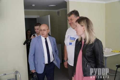 ³���� ������� ����� � ���������� ������� ������� ��������� ��������� г���� ѳ���� ������� ����� ����������㳿 �� ���������� � �������