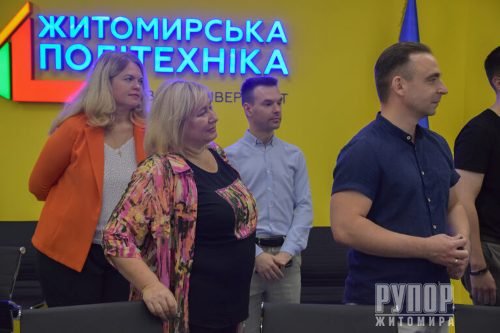 ������� ���� ����� �������� ������ ��������� ̳������ ����� � ����� ������ ������� ����������