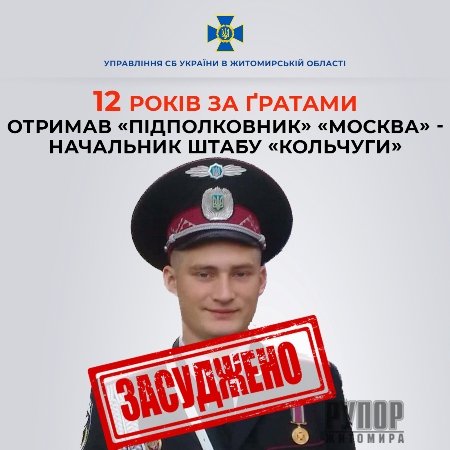       12      -   