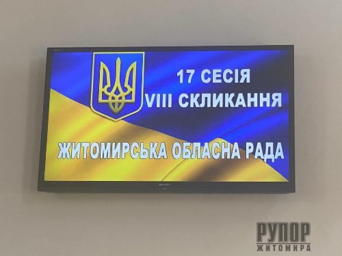 ����������� ��������� ����������� ���� ����������� ������� ���� VII� ���������