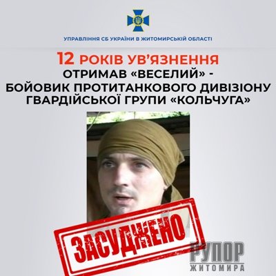 � ������� �� ���������� ��� �� 12 ���� ����� ��������� �� ������ �������� ������������ �����������