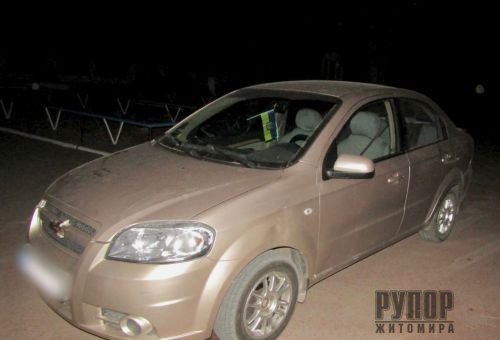 �� ����������� �� ��� ���������� � ���������� ������� ��������� �Chevrolet Aveo�