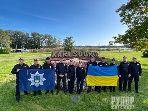 ��������� ����� �����㳿 ����������� �����쳿 ������: �������� � ������ ������ ���������� ��� ���������� ������� � ������ ����