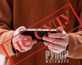   17-    ,     -