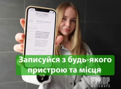 � ��������� �������� ������ ���������� ������ �� ������ �� �����