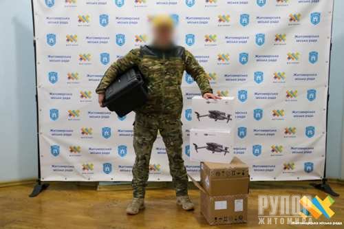 ������� ������� ������� � 37-� ������� �����, ��������� �� ������� �������