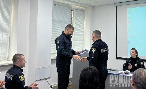 � ������� ��� ����������� ��������� ����������� �������� ������� ��������� �������