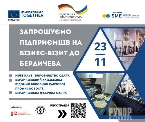 ϳ   -      EU4Business