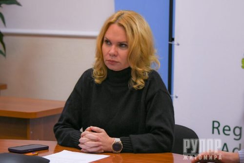 ������ ���������� ������� �������� ������������ ���� � ������ ���������� ������������� � ������ � ������� �� 14 ���������