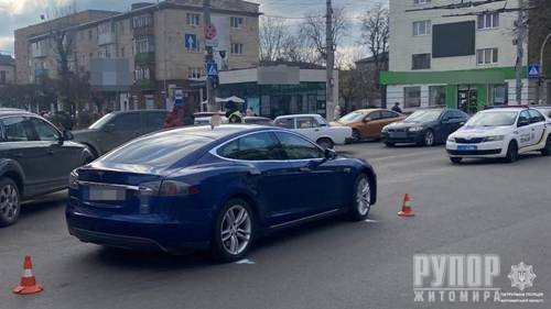      Tesla  Skoda