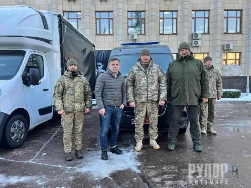 ������� ����������� ����������� ���������� ����� ����� �������, � ³���� �������