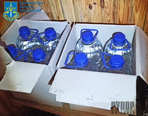 � ������� ���������� �������� �����������, ��� ����������� ��������������� �������� �� ������� ���� �� ������� ������