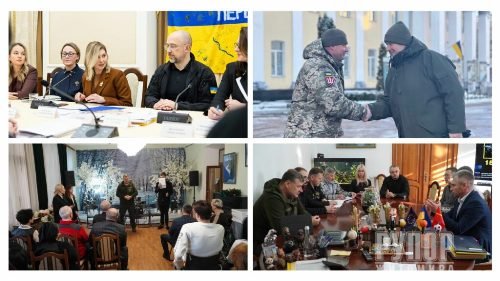 ³���� �������: ������� �� ������� � ��������� ����