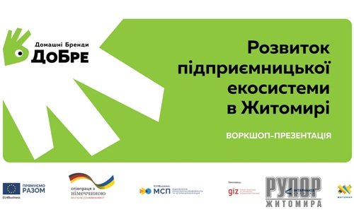 �������� ������ �����������: 5 ������ ������� �������-����������� ��� ��������� ���������