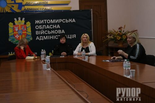 � ����������� ��� �������� �������� ��������������� ������ � �������� �������� ��������� �� ������� ����