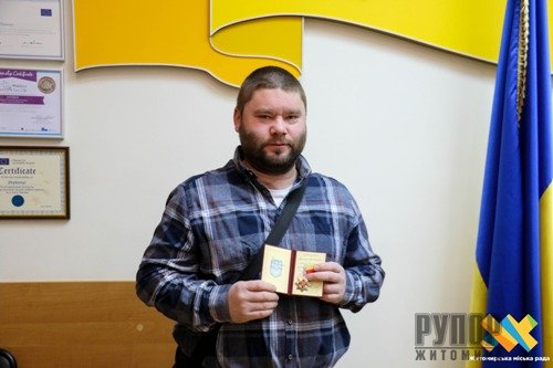 � ������� ����� ���������� ������� ������� ̳���������� ������� ������