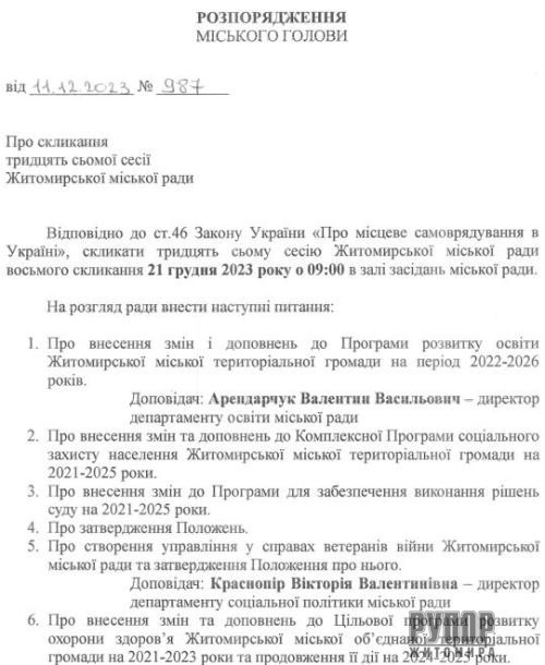 ��� �������� ������ ���� ����� ����