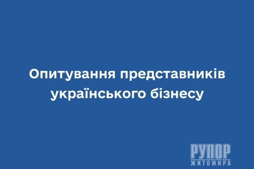 ̳������ ��������� ���������� ��������� �����������