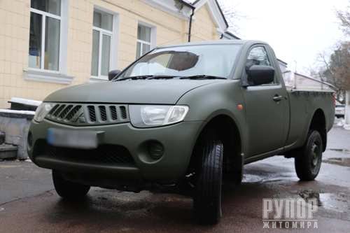 ������� ������� ���� �� ���� 132-�� ���������