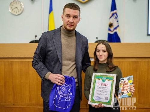 � ������� ��������� ���� ���������� �������� ������� ���������� ������ � ��������� ������� 2023�