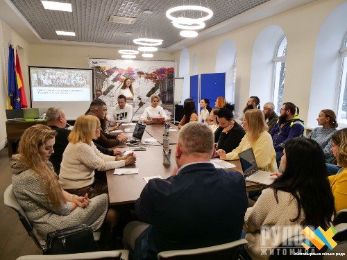 � ������� ����������� ��������� ��� ���������� ��������� ������㳿