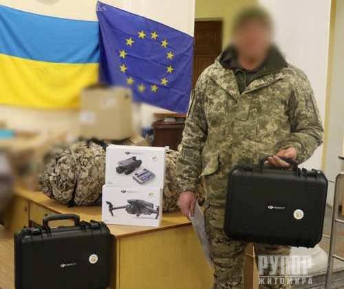 ������� ������� ����� ����� 71-� �������� �������