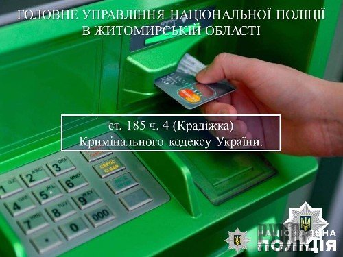 �� ����������� ������� ����� ������� � ��������� ������ �� ����� ����� 45 ��� ���