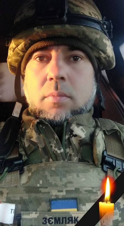 �� ����� ������� �� ���� �������� � ����������� 