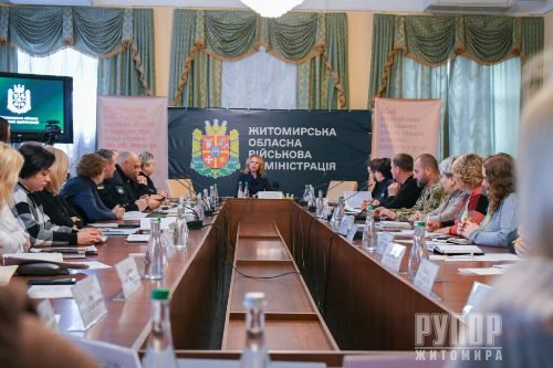 ������ ���������� ������� ������� �������� ��������������� ������ � ������ �������� ��������� ���������