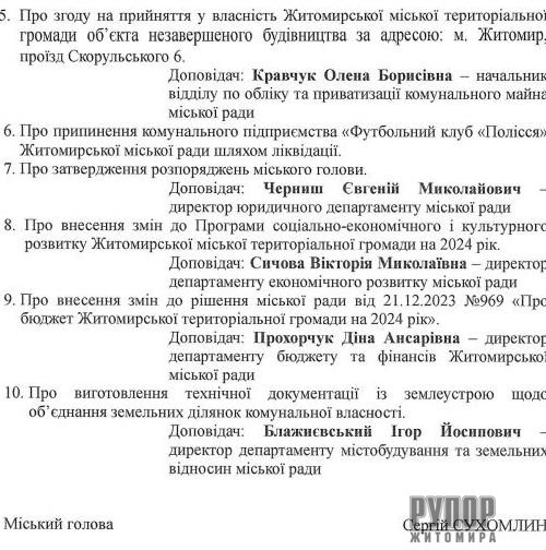 ��� ������� ������ ����������� ���� ����� ���� 