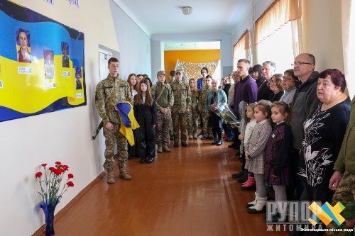 � ���'��� ��� �������� �����: � ������� � ��� �3 �'������ ������� � ���������� ������ �����