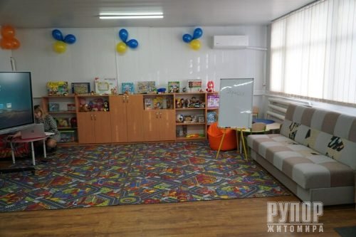 �� ����������� �������� 11 �������������� ����� ���������� ���������-������������� �������������� ���