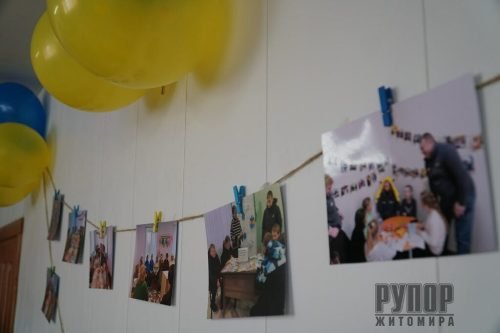 �� ����������� �������� 11 �������������� ����� ���������� ���������-������������� �������������� ���