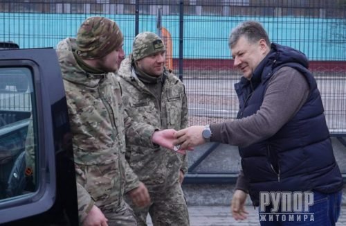 ���������� ����������� ����� ����� � �������� ����� ������, � ³���� �������