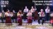 У Житомирі відбудеться концерт оркестру Поліського академічного ансамблю пісні і танцю «Льонок» імені Івана Сльоти