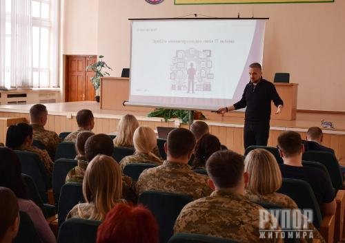 � ������� ������������� ��������� ����������� �� �����㳺��