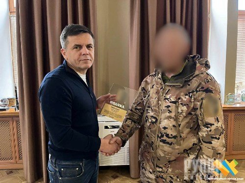 ³      50 FPV-   DJI Mavic 3Pro