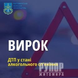 � ������� �������� ����, ���� � ����� �������� ����� ��������� ���� � ������� �� ��� ��������