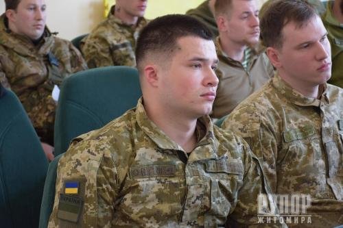 �� ����������� ������������ ����� ����� ����������-������������� 